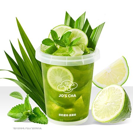 斑斓薄荷柠檬茶霸王桶