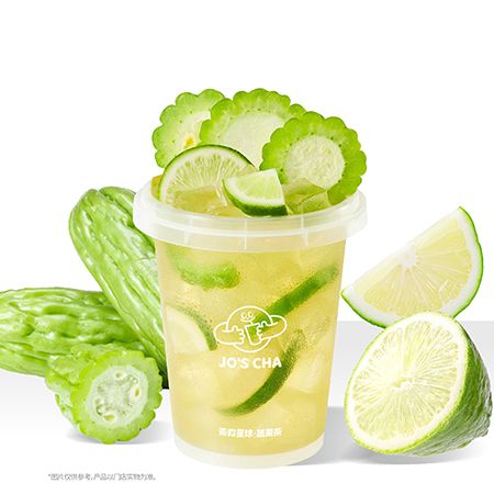 苦瓜柠檬茶霸王桶
