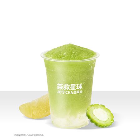 轻盈柚子冰