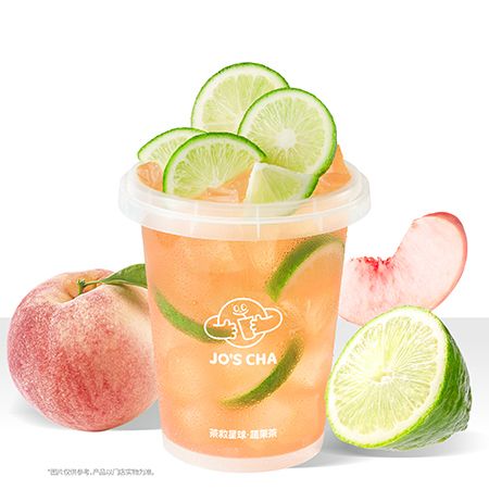 水蜜桃柠檬茶霸王桶