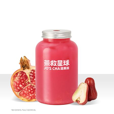 轻润石榴发光瓶