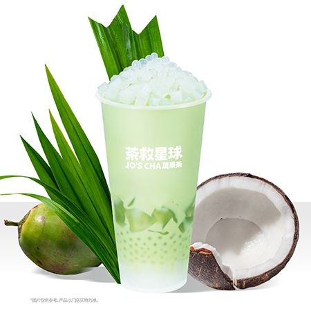 生椰斑斓甘露