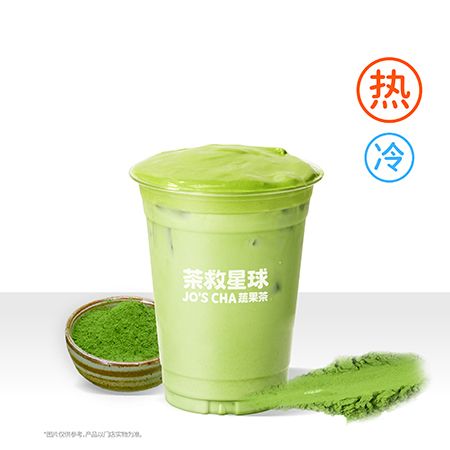 一抹厚顶