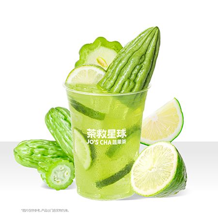 苦瓜柠檬茶(首创)