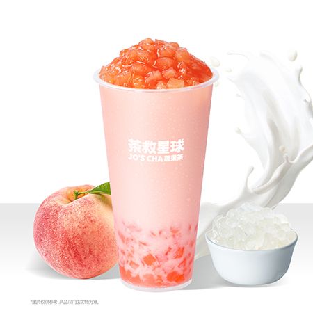 多肉桃桃冰奶