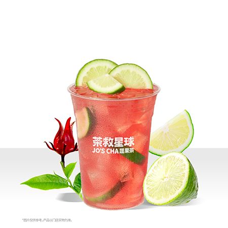 白桃洛神冰柠