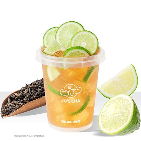 鸭屎香柠檬茶霸王桶