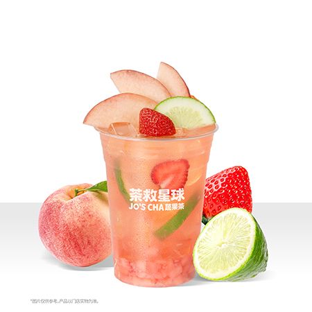多肉爆汁蜜桃
