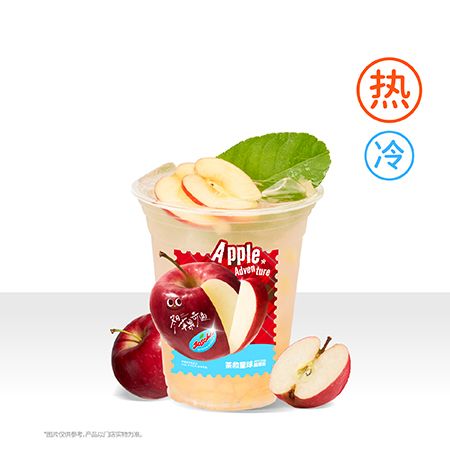 苹果奶洗特调