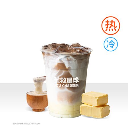 黄油可可米麻薯