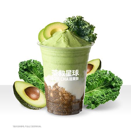 羽衣甘蓝牛油果奶昔
