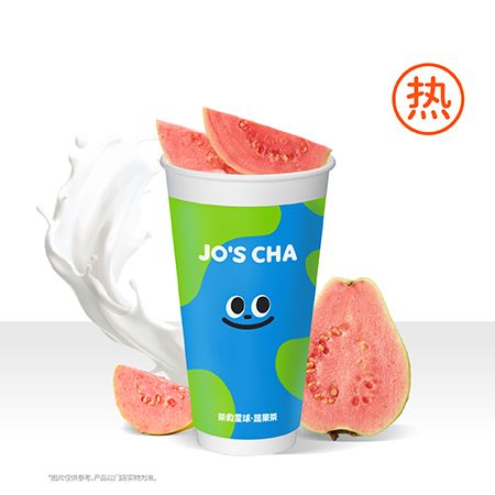 【热】粉茉芭乐果奶
