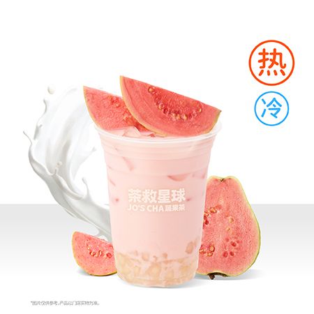 粉茉芭乐果奶