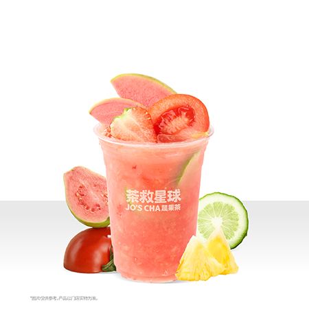 粉维C芭乐莓莓