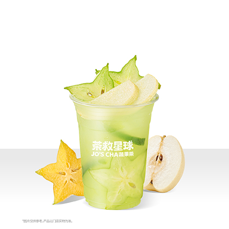 灭火星星杨桃冰茶