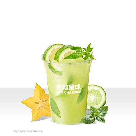 潮汕·九层塔杨桃青芒