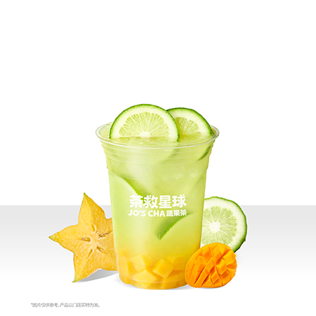 星星杨桃芒芒