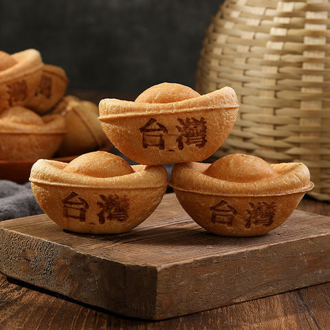 臺灣小元寶