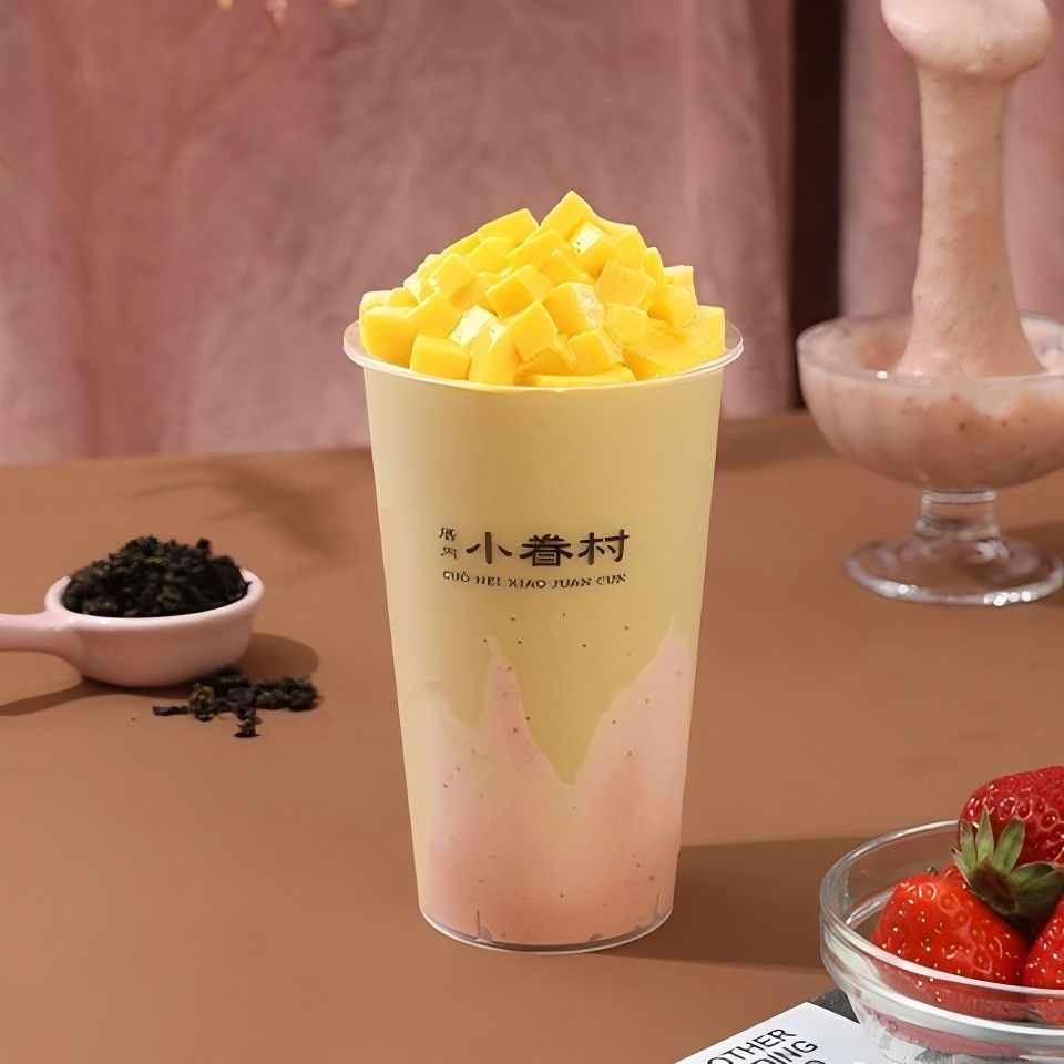 草莓布蕾鲜奶茶