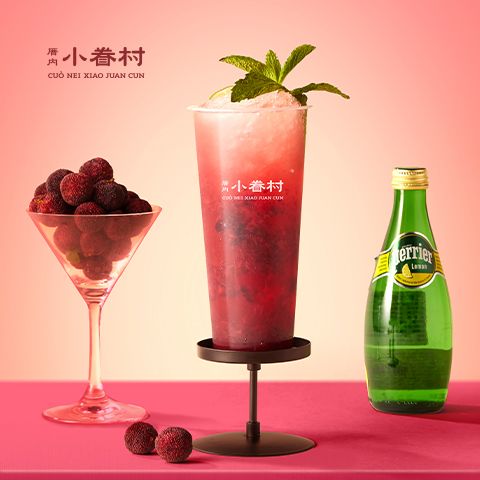 杨梅莫吉托