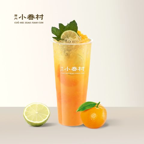 橘子柠檬莫吉托