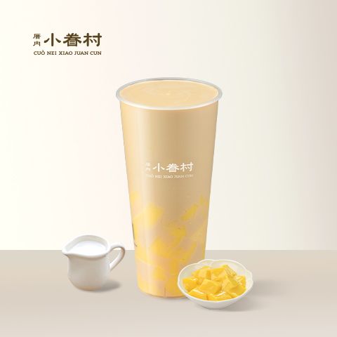 布蕾鮮奶茶