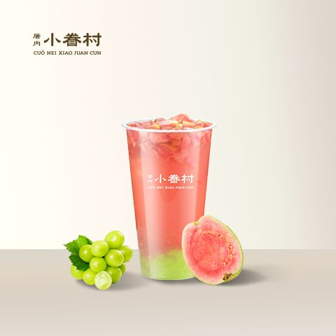 红心芭乐青提