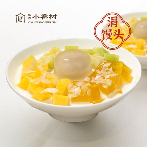 云・涓馒头