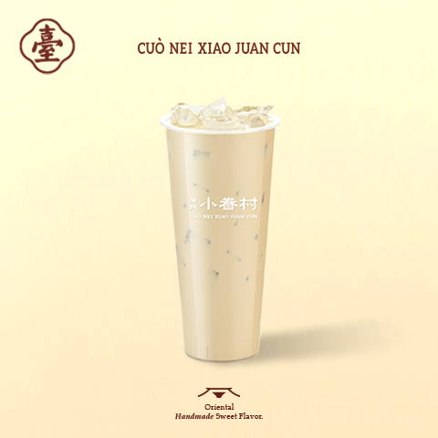 不知春奶茶