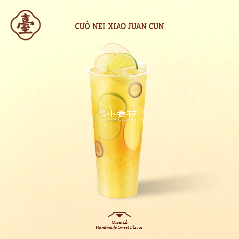 厝内水果茶