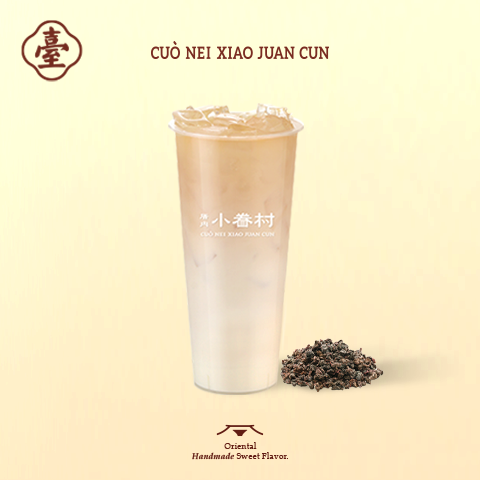 龙涎鲜奶茶