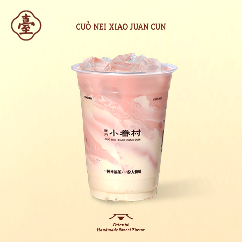 水蜜桃奶酪奶绿