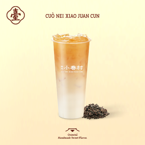 白桃乌龙鲜奶茶