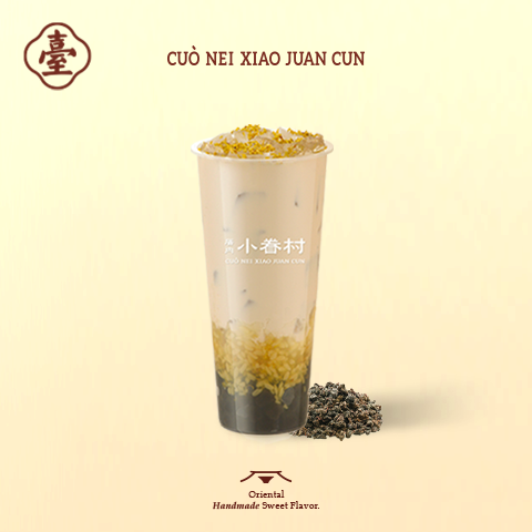 酒酿白桃鲜奶茶