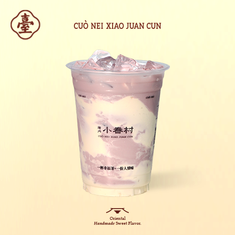葡萄奶酪奶绿