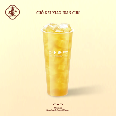 不知春茶