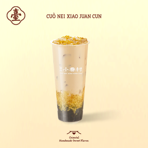 桂花酒酿鲜奶茶