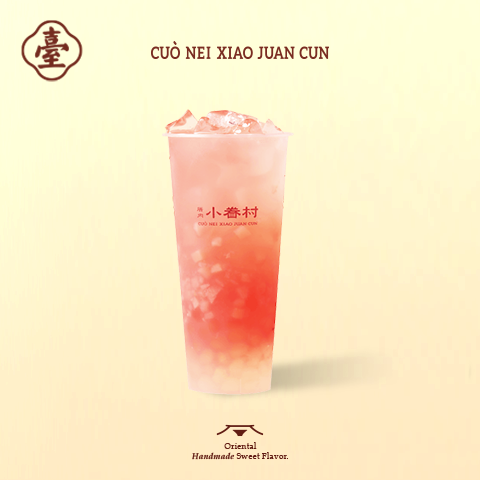 蜜桃冰茶