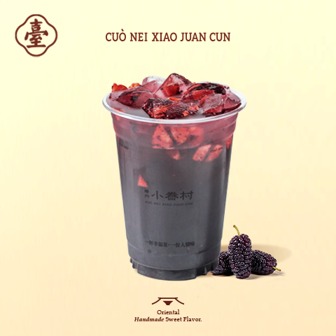桑葚莓莓