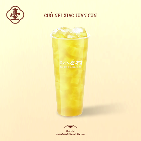 茉莉绿茶