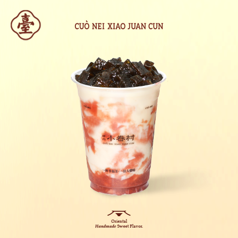 黑金粉粿莓莓