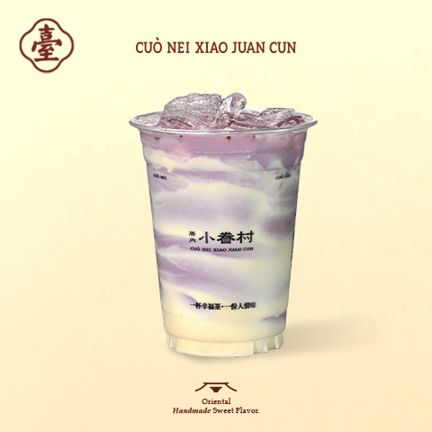 蓝莓奶酪奶绿
