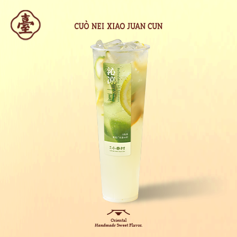 超大杯柠檬水（每杯约一整颗柠檬）