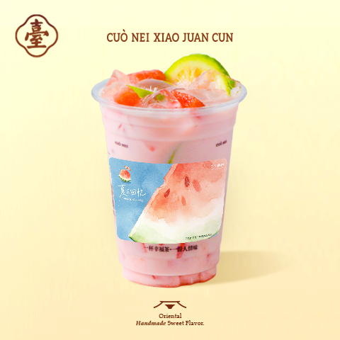 西瓜柠檬奶