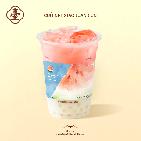 馬蹄爆珠西瓜打奶