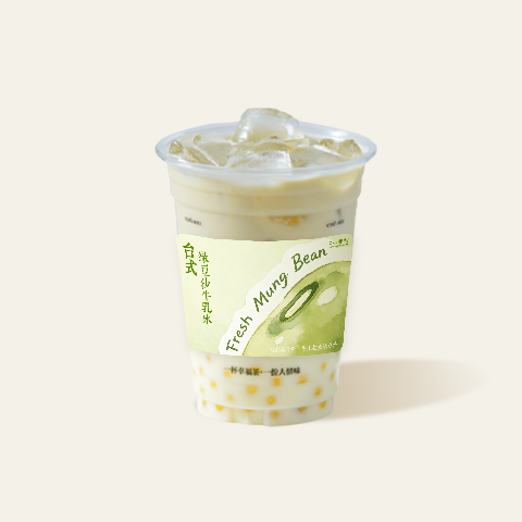 台式绿豆沙牛乳冰