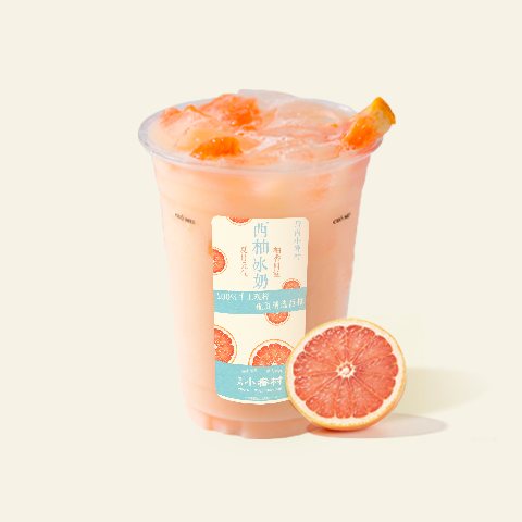 西柚冰奶（自家首创）