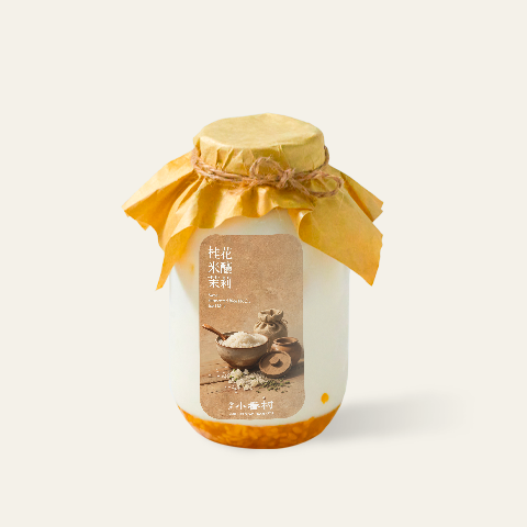 桂花米酿茉莉冰奶