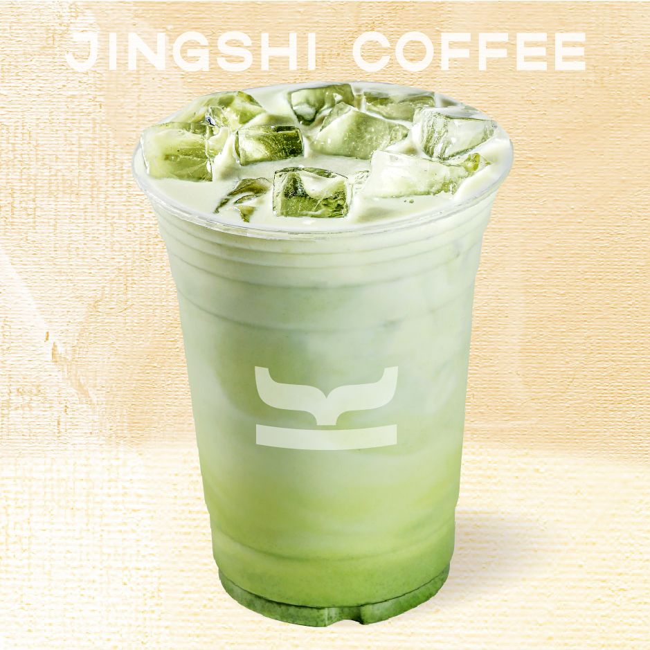 抹茶奶绿
