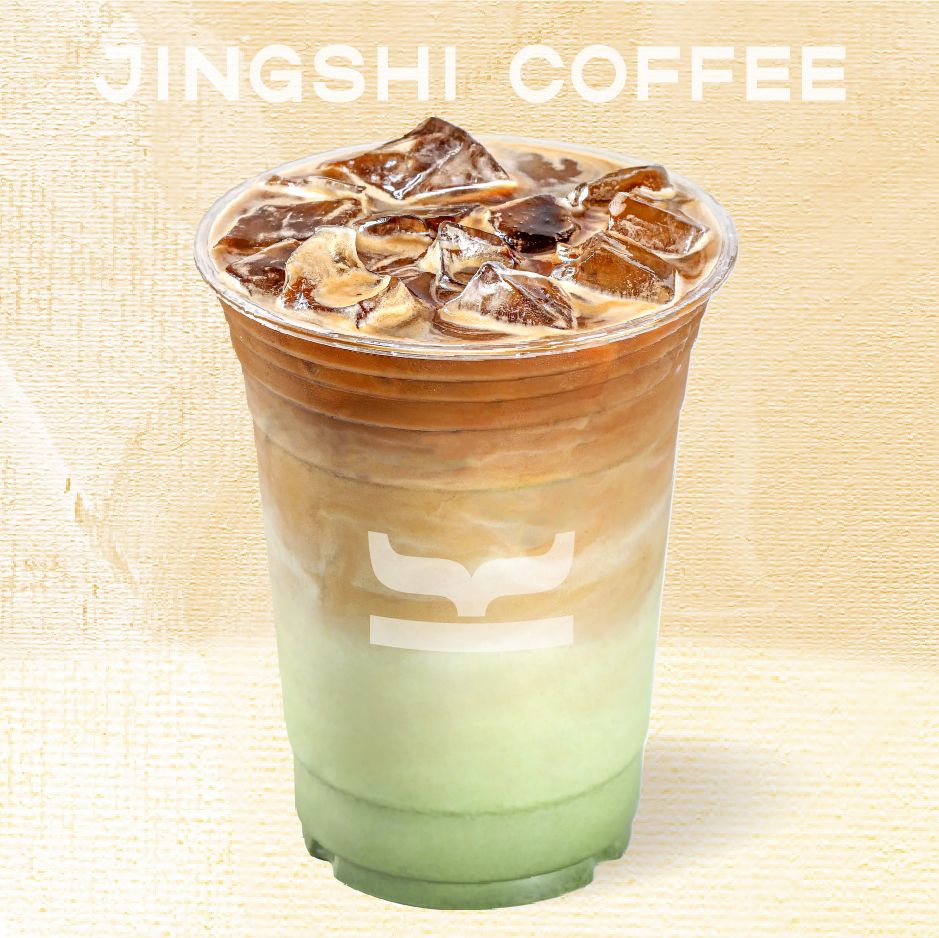 抹茶拿铁